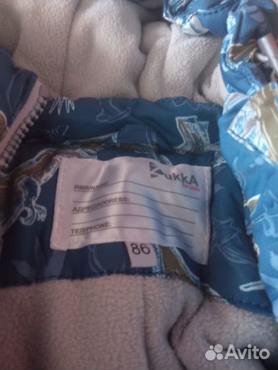 Зимний комбинезон для мальчика