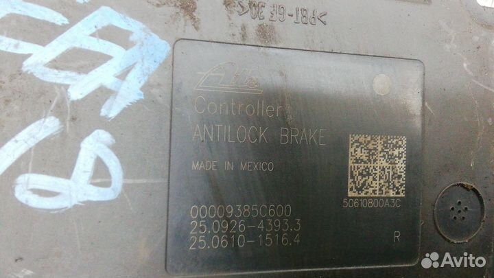 Блок ABS Chrysler 300C 2006