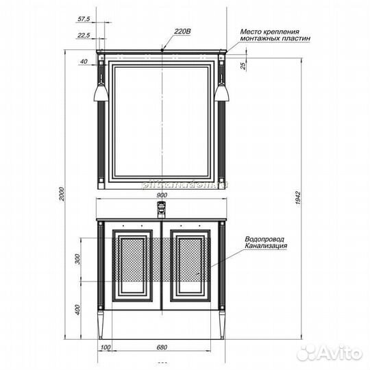 Тумба с раковиной Aquanet Паола 90 белый/серебро (литьевой мрамор)