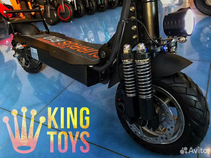 Электросамокат Currus R10