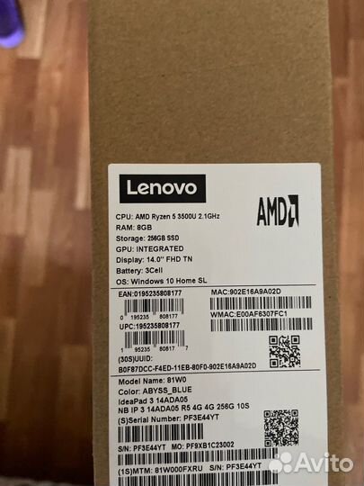 Ноутбук lenovo