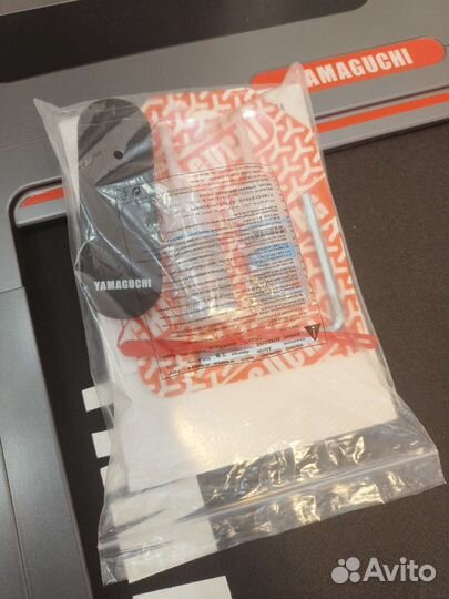 Беговая дорожка Yamaguchi Runway-X