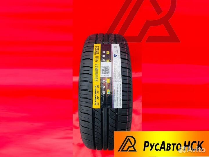 Triangle TR928 205/65 R15 94H