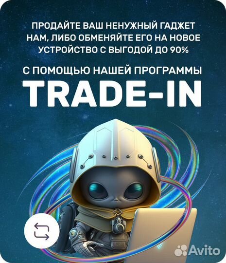 Ноутбук для работы, учебы, игр, Asus, HP, Lenovo