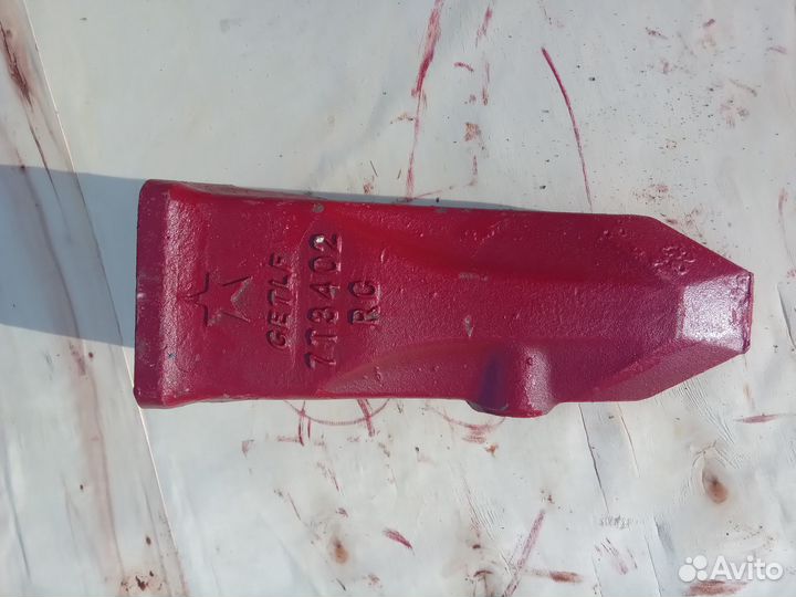 Коронка ковша 7T3402RC