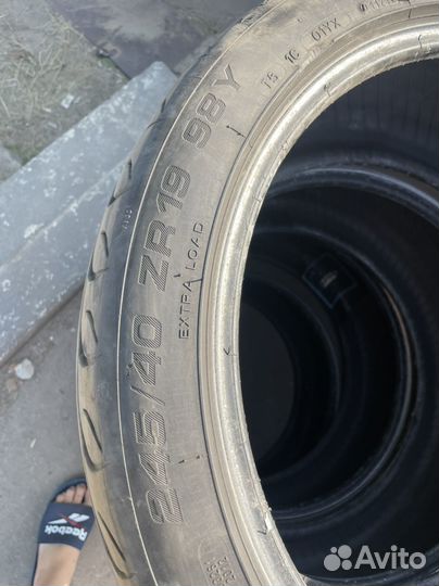 Tigar UHP Ultra High Performance 245/40 R19