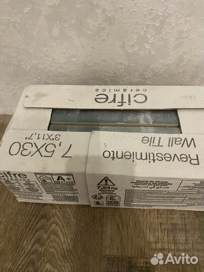 Керамическая плитка