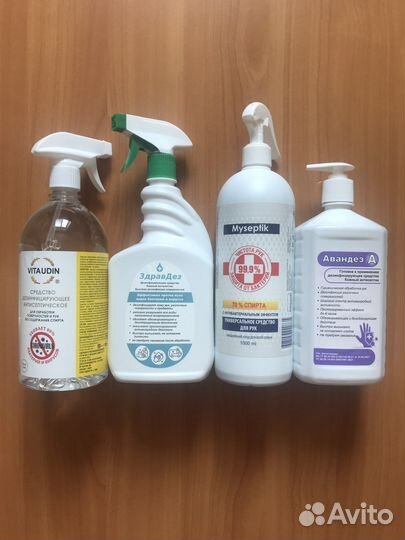 Антисептики для рук и поверхностей