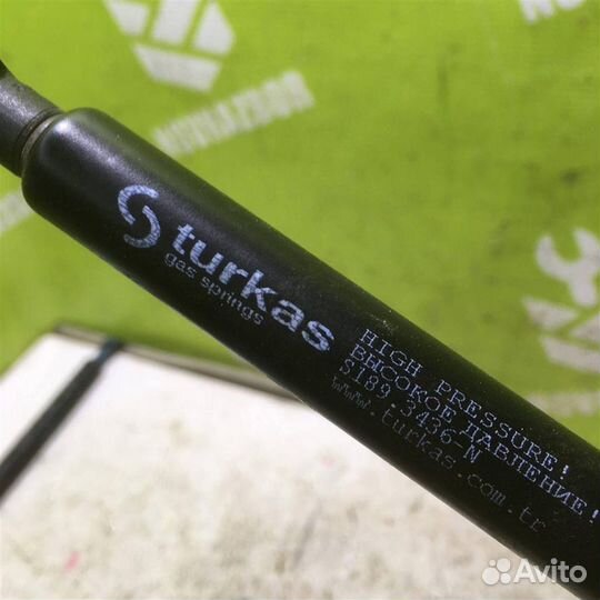 Амортизатор двери багажника Хендай Сантафэ