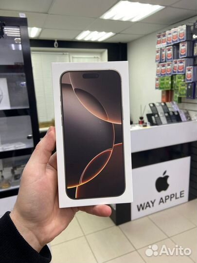 iPhone 16 Pro Max, 256 ГБ