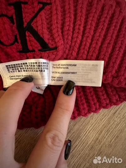 Шапка детская calvin klein оригинал