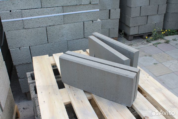 Бордюр 0.5м