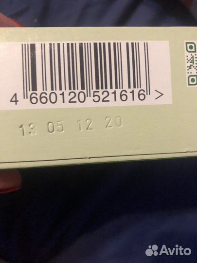 Gardenica таблетки для посудлмойки