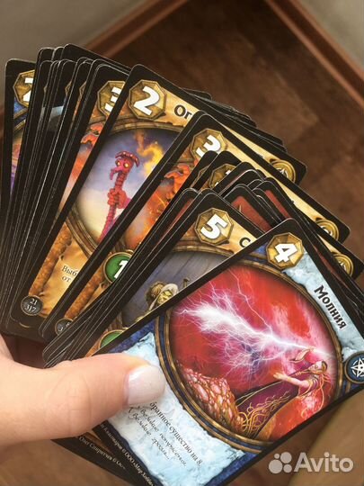 Карточная игра