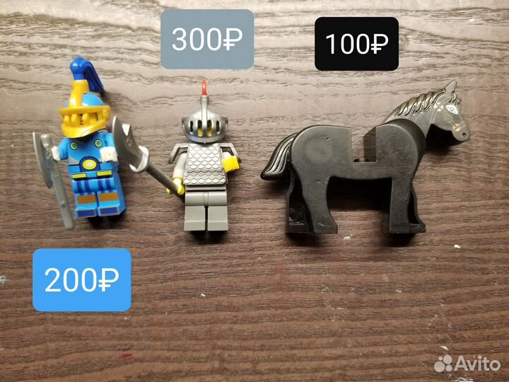 Lego человечки аналог