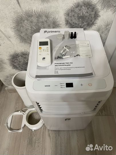 Кондиционер мобильный