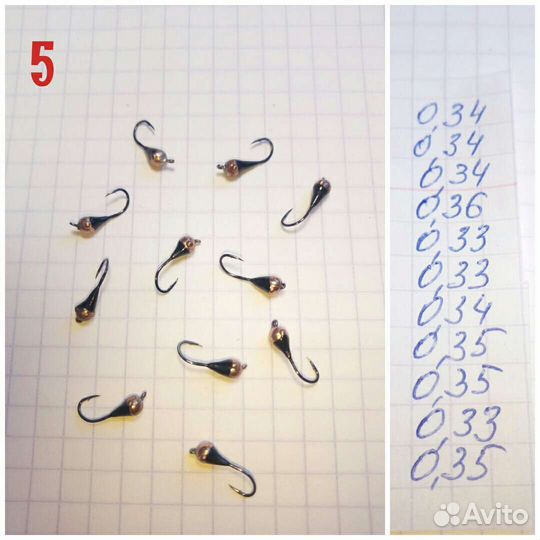 Мормышки вольфрамовые точёные