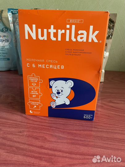 Детское питание