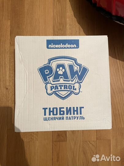 Тюбинг ватрушка 80 см