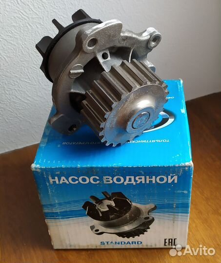 Насос водяной