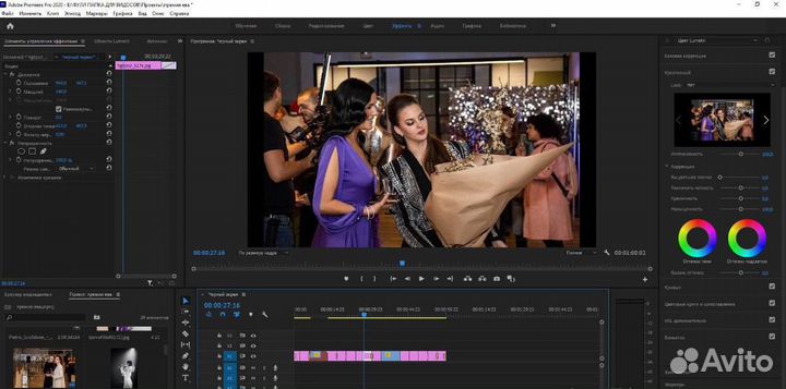 Видеомонтаж, постоплата, качественно