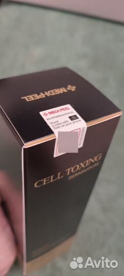 Medi-peel Тонер со стволовыми клетками