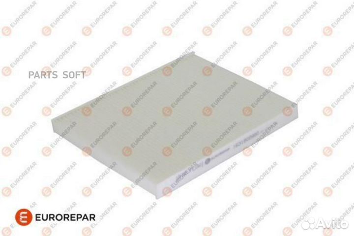 Eurorepar 1631808980 Фильтр салона ford fiesta 08