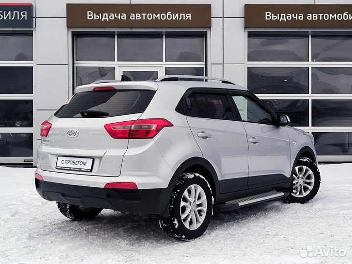 Hyundai Creta 1.6 МТ, 2016, 110 088 км