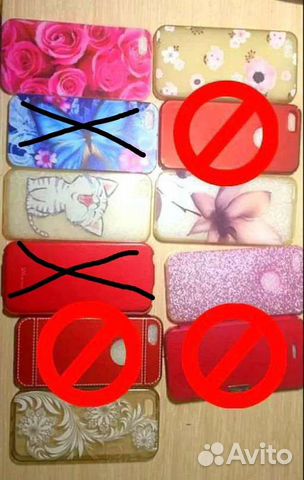 Чехол для iPhone 5,5s,SE