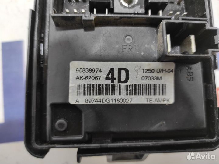 Блок предохранителей Chevrolet Aveo T250