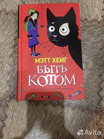 Книги для детей и подростков