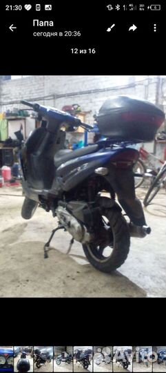 Продаю скутер stels tactic 100