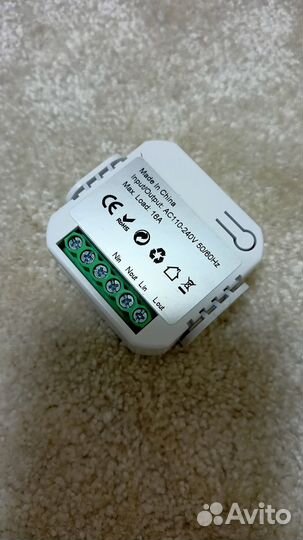 Умное реле 16A Tuya Zigbee