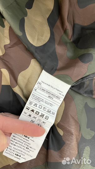 Куртка детская утепленная