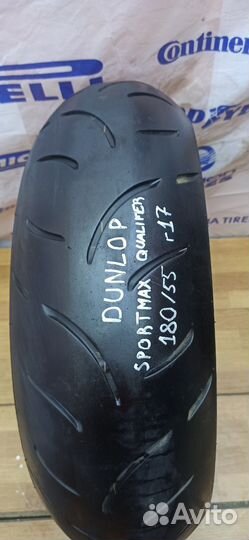 180/55 r17 Dunlop Sportmax Qualifier II
