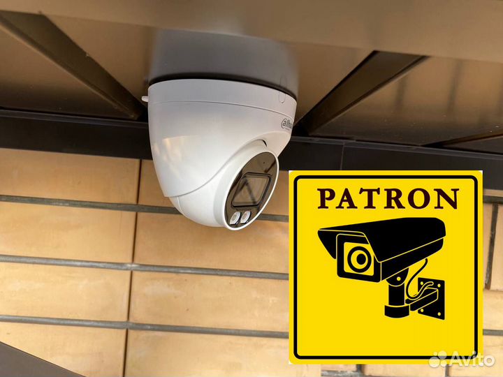 Камера видеонаблюдения