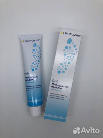 Бальзам для ног с липидами Laufwunder