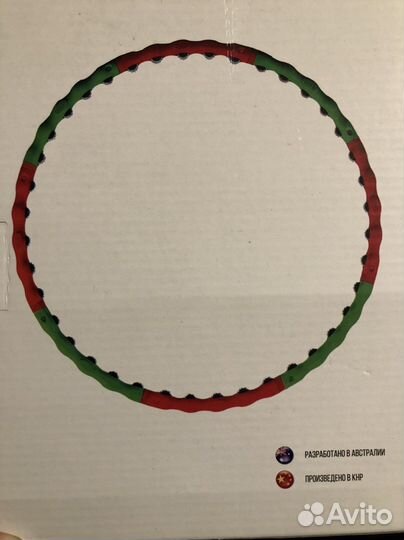 Массажный обруч хулахуп