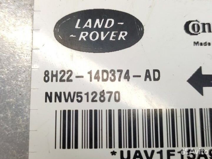 Блок управления подушками безопасности Land Rover