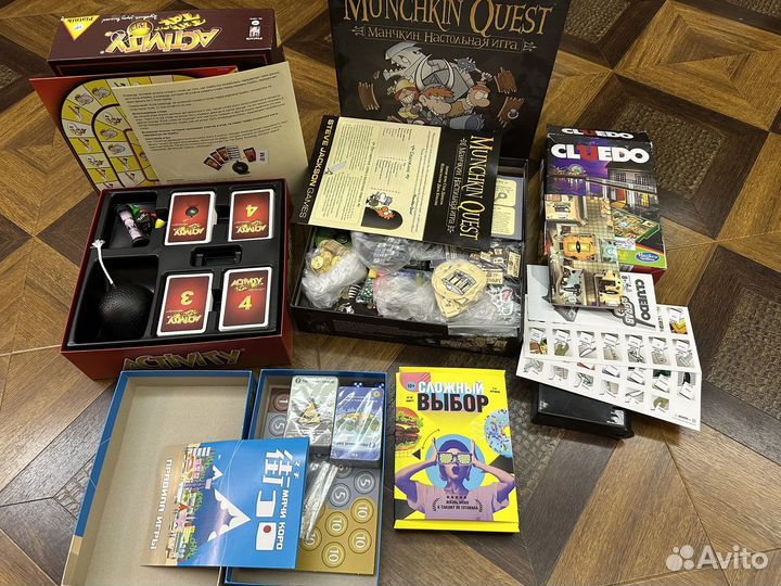 Настольные игры для взрослых пакетом