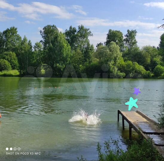 Участок 12 сот. (ИЖС)