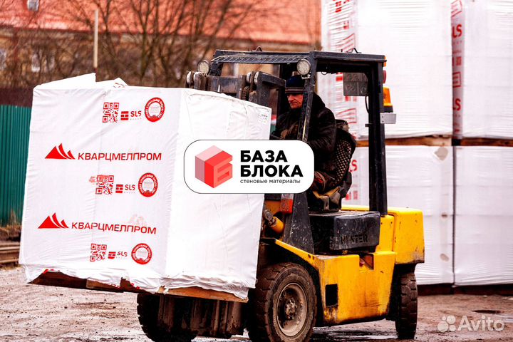 Газобетон Газоблок
