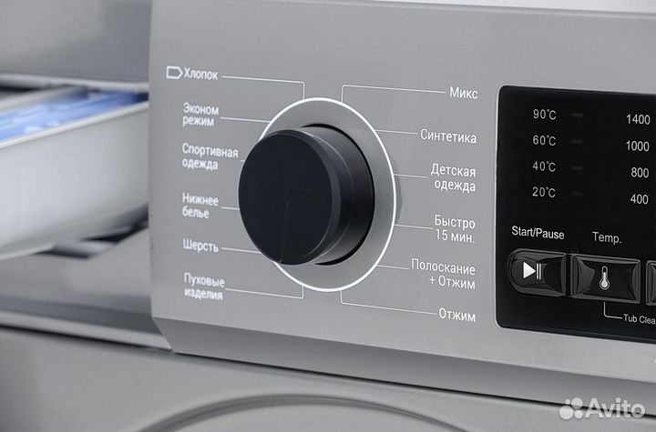 Стиральная машина Hiberg WQ4-814 S (8кг)