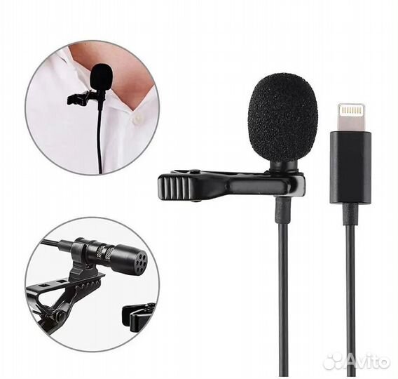 Микрофон петличный с разъемом lightning для iPhone