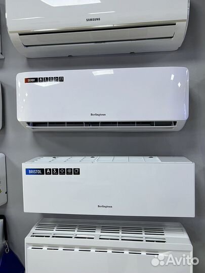 Кондиционер