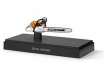 Премиум Сувенир Бензопила Stihl MS 500i (1:10)