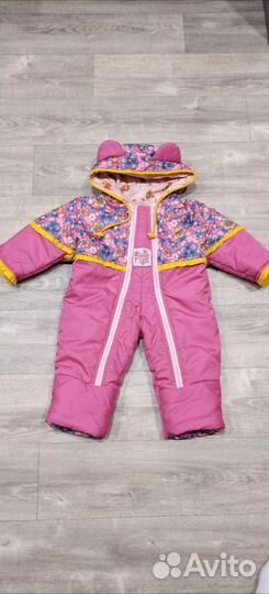 Комбинезон