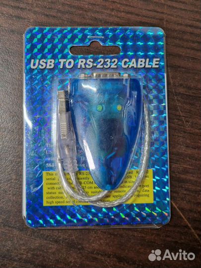 Переходник с USB на RS-232. Новый. CD с драйверами