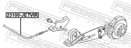 Трос ручного тормоза 23100-jetvir Febest