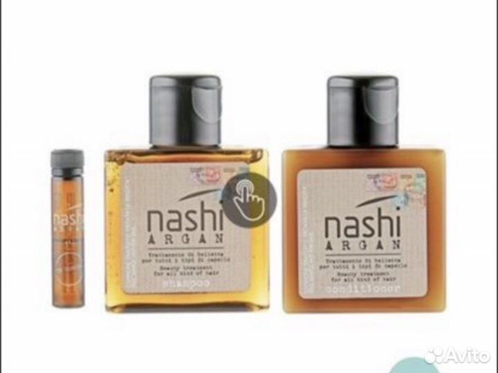Nashi Argan Дорожный набор для волос
